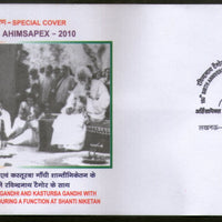 India 2010 Mahatma Gandhi & Rabindranath Tagore AHIMSAPEX Lucknow Special Cover # 18482