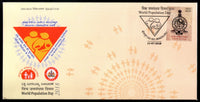 India 2018 World Population Day Usage of Family Planning Method Special Cover #18484