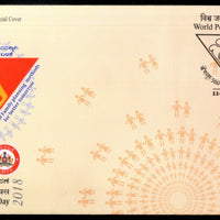 India 2018 World Population Day Usage of Family Planning Method Special Cover #18484