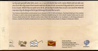 Inde 2019 Mahatma Gandhi Pondur Charkha Khadi Artisan porté couverture spéciale # 18485