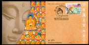 India 2018 Buddha Purnima Vesak Festival Buddhism Religion Special Cover # 18487