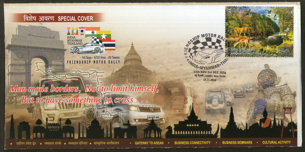 India 2016 Myanmar Thailand Friendship Motor Rally Flag Automobile Special Cover # 18497