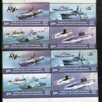 India 2006 President Fleet Review Phila-2171 ERROR Two Diff Size Stamp with Normal MNH # 1849