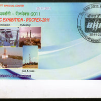 India 2011 BHEL Heavy Electricals Power Plant Oil & Gas Special Cover # 18502