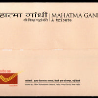 India 2018 150th Birth Mahatma Gandhi Self Control Gives Dignity Special Cover # 18506
