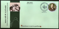 India 2018 150th Birth Mahatma Gandhi Cleanliness is Next to Godliness Special Cover #18507