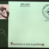 India 2018 150th Birth Mahatma Gandhi Cleanliness is Next to Godliness Special Cover #18507