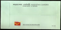 India 2018 150th Birth Mahatma Gandhi Cleanliness is Next to Godliness Special Cover #18507