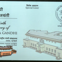 India 2018 150th Birth Mahatma Gandhi National Museum Rajghat Special Cover # 18508