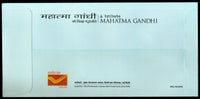 India 2018 150th Birth Mahatma Gandhi National Museum Rajghat Special Cover # 18508
