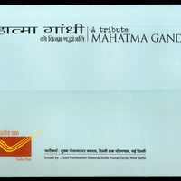 India 2018 150th Birth Mahatma Gandhi National Museum Rajghat Special Cover # 18508