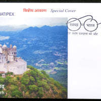 India 2018 Tourism Mansoon Palace Sajjangarh Udaipur Haldighatipex Special Cover # 18509
