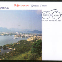India 2018 Tourism Place Pichhola Lake Udaipur Haldighatipex Special Cover # 18510