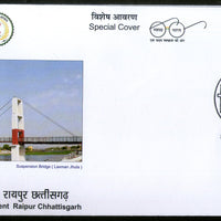 India 2018 Suspension Bridge Raipur Architecture River Special Cover # 18511