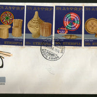 Ethiopia 1974 Wicker Basket Wall Hanging Handicraft Art Sc 690-94 FDC # 18513