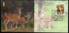 India 2018 Deer Stag Jinka Wildlife Animals Culture of Telangana Special Cover #18514