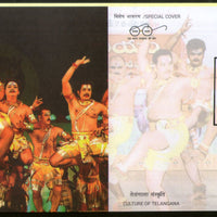 India 2018 Dance Perini Shivatandava Music Culture of Telangana Special Cover #18519