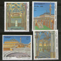 Somalia 1997 Mosque Architecture Islam Religion 4V MNH # 1851