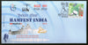 India 2018 Hamfest India IIH Reva University Festival Special Cover # 18522