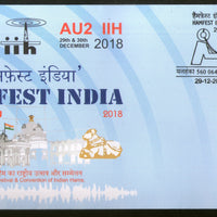 India 2018 Hamfest India IIH Reva University Festival Special Cover # 18522