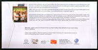 India 2018 Hamfest India IIH Reva University Festival Special Cover # 18522