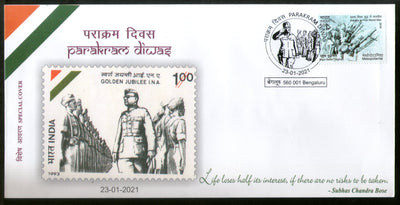 India 2021 Parakram Day INA Subhas Chandra Bose Special Cover # 18524