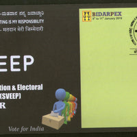 India 2019 SVEEP Systematic Voter's Education & Electoral Participat Special Cover # 18527