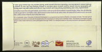 India 2019 SVEEP Systematic Voter's Education & Electoral Participat Special Cover # 18527