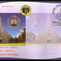 India 2018 Sacred Heart Cathedral Church Christianity Architect Special Cover # 18528