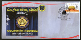India 2018 Hoysala Karnataka Conference Cultural Education Special Cover # 18529