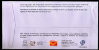 Inde 2018 Institut PES de technologie et d'éducation en gestion Couverture spéciale n° 18530
