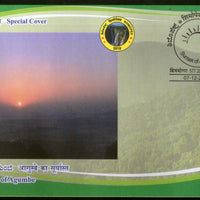 India 2018 Sunset of Agumbe Nature View Special Cover # 18531