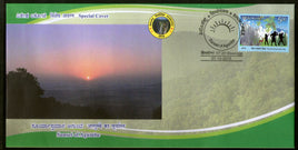 India 2018 Sunset of Agumbe Nature View Special Cover # 18531