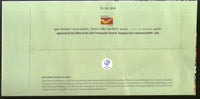 India 2018 Tribal Festival Religion Goddess Culture of Telangana Special Cover # 18532