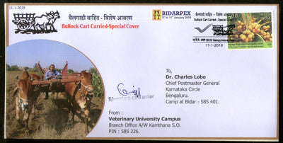 India 2019 Veterinary University Agriculture Animals Bullock Cart Carried  Special Cover # 18533