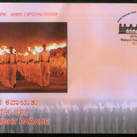 India 2018 Torch Light Parade by Police Cultural Laser Show Special Cover #18534