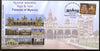 India 2018 Palaces of Mysuru Vilas Architecture Special Cover # 18535