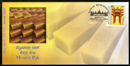 India 2018 Traditional Food Mysuru Pak Meals Sweet Dish Culture Special Cover # 18536