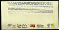 India 2019 Karnataka Arts Science Commerce College Architecture Special Cover # 18537