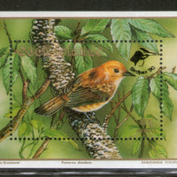 Cook Islands 1990 Birdpex Rarotonga Flycatcher Birds Wildlife Sc C24 M/s MNH # 1853