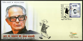 India 2021 R. K. Laxman Birth Cent. Cartoonist Special Cover # 18540