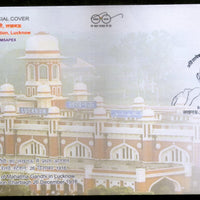 India 2019 1st Arrival of Mahatma Gandhi Railway Station Ahimsapex Lucknow Special Cover # 18543