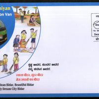 India 2019 E-Garbage Collection Van Clean Bharat Environment Special Cover # 18544