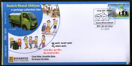 India 2019 E-Garbage Collection Van Clean Bharat Environment Special Cover # 18544