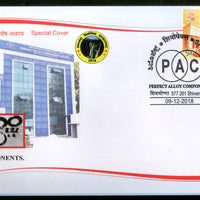 India 2018 Perfect Alloy Components Pvt Ltd. Industry Special Cover # 18546