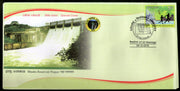 India 2018 Bhadra Dam Reservoir Irrigation Hydro Power Generate Special Cover # 18547