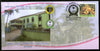 India 2018 APSCOS Sagar Architecture Special Cover # 18548