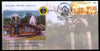 India 2018 Swami Shridhara Ashrama Hindu Mythology Special Cover #18549