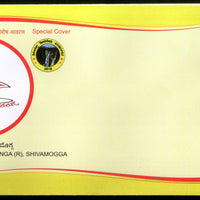 India 2018 Sahyadri Ranga Taraga Theater Art Dramas Music Special Cover # 18550