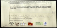 Inde 2018 Gouvernement. Anglais Moyen École Supérieure Filles Enseignement Spécial Couverture # 18552